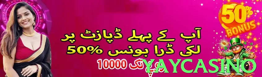 yaycasino - 2